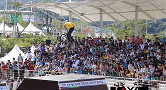 05-07 / 2010 ChunCheon World Leisure Cup B3 Championship BMX Park Korea-10/10/04